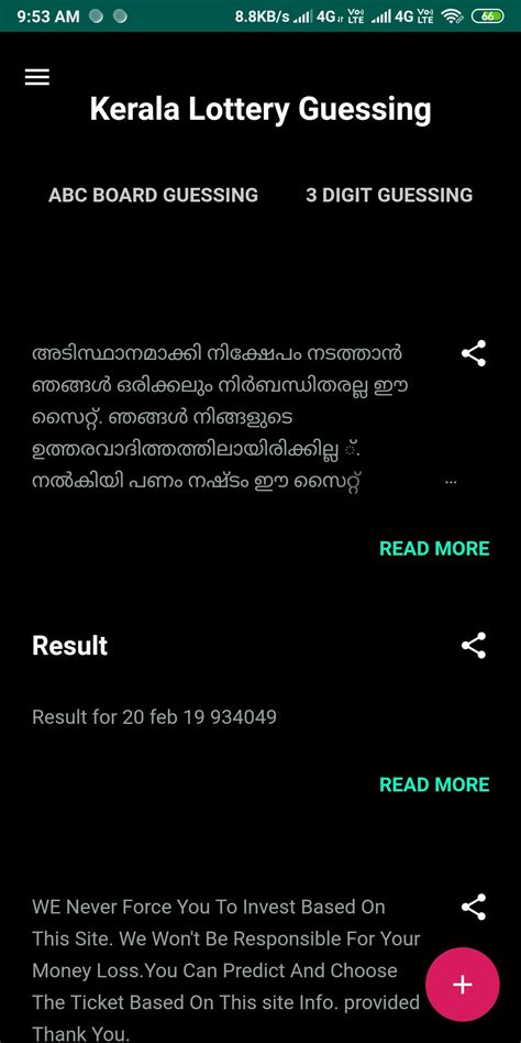 kerala lottery guessing 777|Kerala Lottery Guessing Guide .